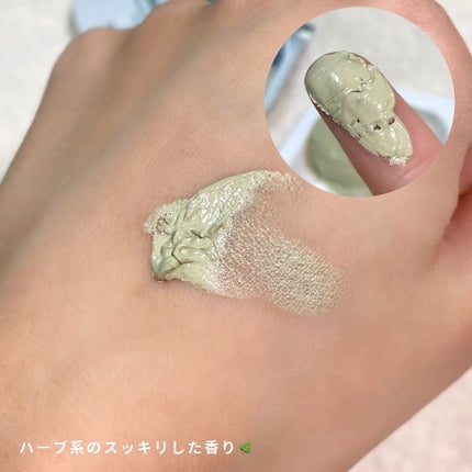 CICA カプセルマスク/VT/洗い流すパック・マスクを使ったクチコミ(5枚目)