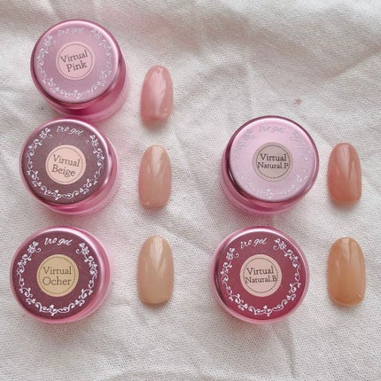 バーチャルカラージェル/NAILTOWN/ジェルネイルを使ったクチコミ(4枚目)