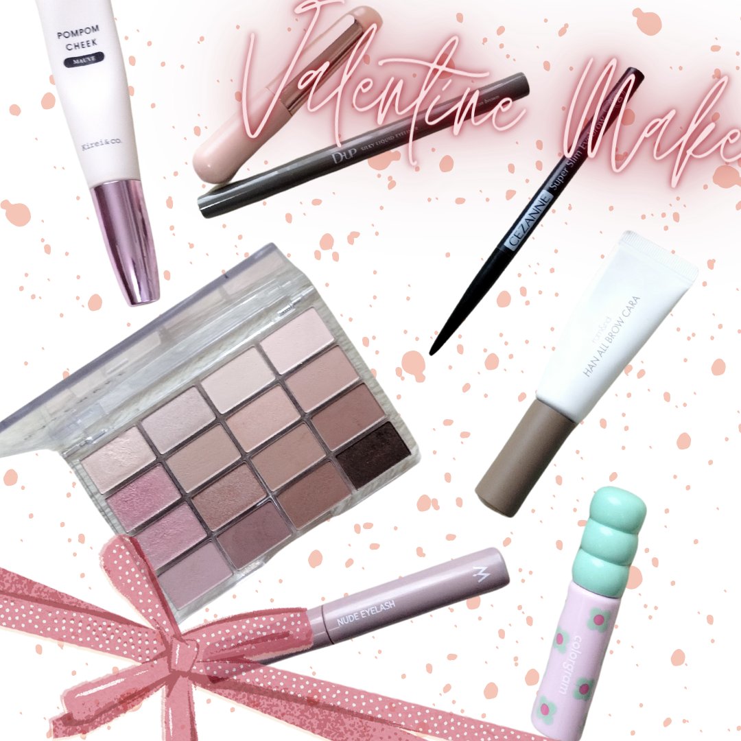 キラキラポムポムチーク/Kirei&co./リキッドチークを使ったクチコミ（1枚目）