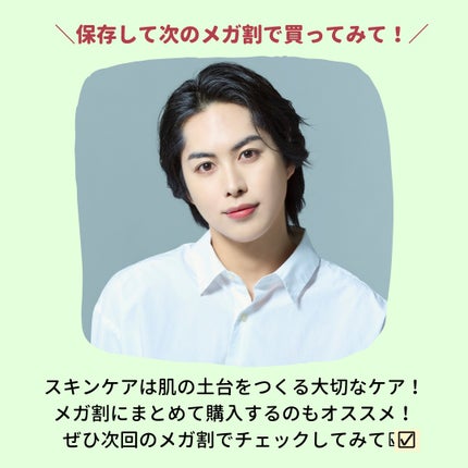 ピュア クレンジング オイル/manyo/オイルクレンジングを使ったクチコミ(9枚目)