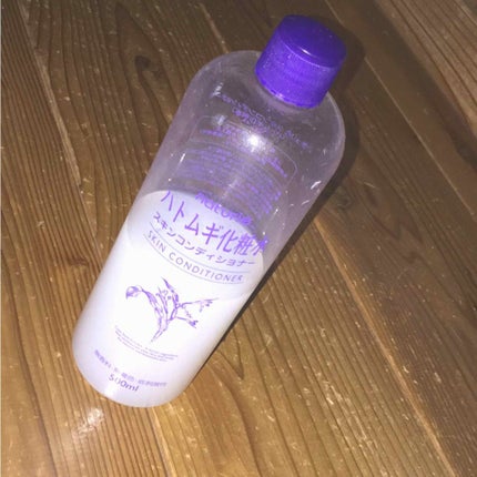 ハトムギ化粧水(ナチュリエ スキンコンディショナー R )/ナチュリエ/化粧水を使ったクチコミ(1枚目)