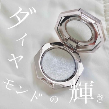 DIAMOND BOMB/FENTY BEAUTY BY RIHANNA/シングルアイシャドウを使ったクチコミ（1枚目）