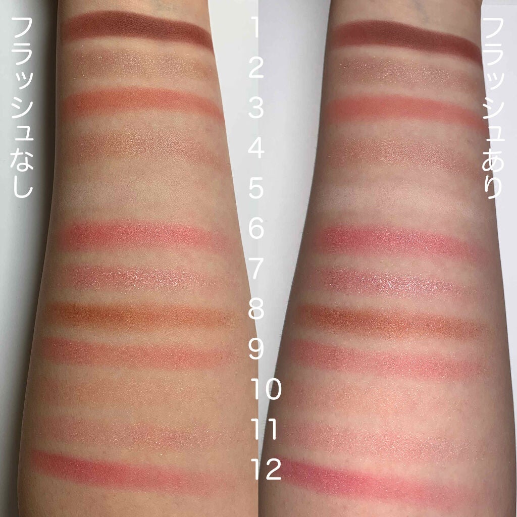 LARME(ラルム) 2019年9月号/LARME/雑誌を使ったクチコミ(3枚目)