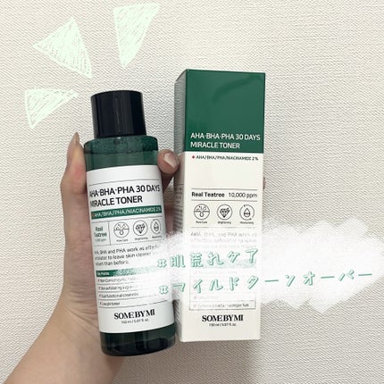 AHA·BHA·PHA 30デイズミラクルトナー/SOME BY MI/化粧水を使ったクチコミ(1枚目)
