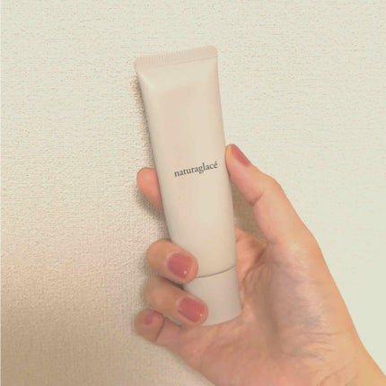 メイクアップ クリームN/ナチュラグラッセ/化粧下地を使ったクチコミ(1枚目)