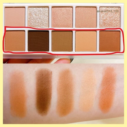 マルチユースシャドウパレット/RULIDIA/アイシャドウパレットを使ったクチコミ(4枚目)