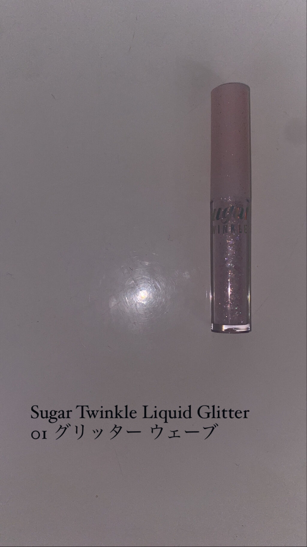 クリーミータッチライナー/キャンメイク/ジェルアイライナーを使ったクチコミ（3枚目）