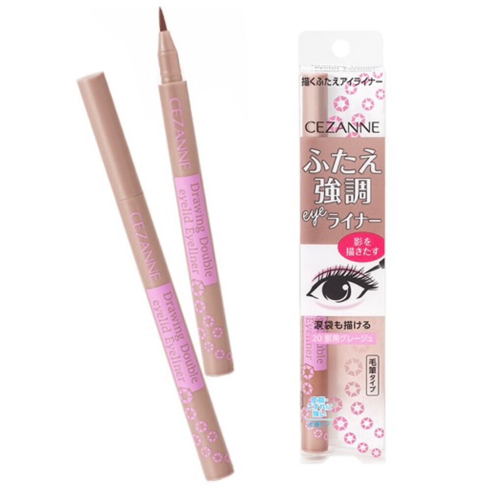 描くふたえアイライナー/CEZANNE/リキッドアイライナーを使ったクチコミ(1枚目)