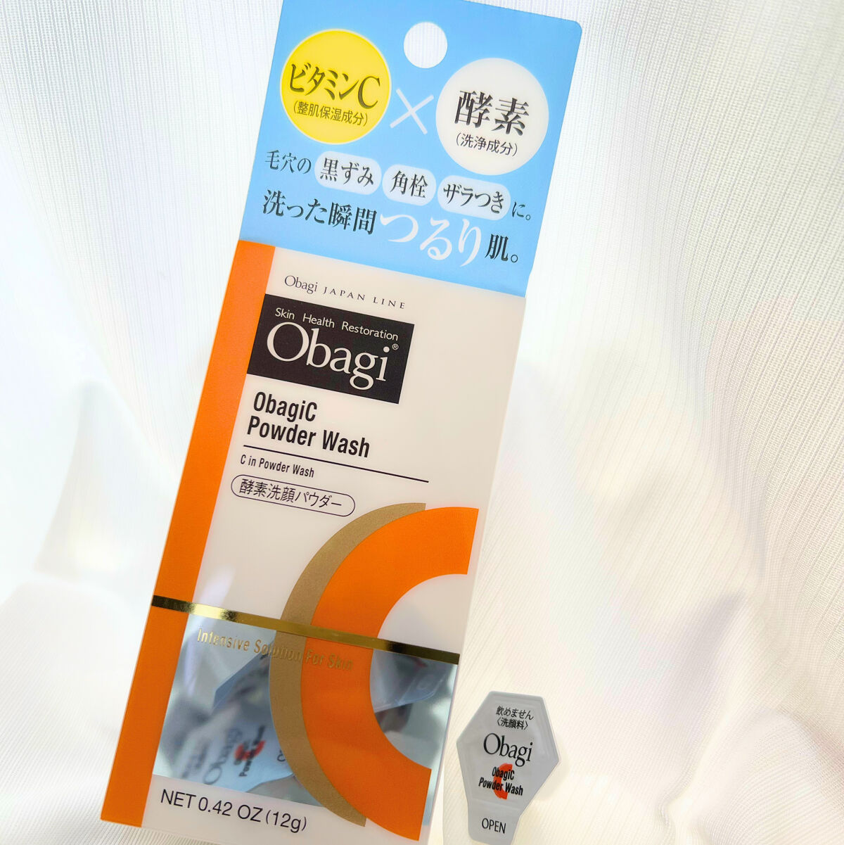 オバジC 酵素洗顔パウダー/オバジ/洗顔パウダーを使ったクチコミ（1枚目）