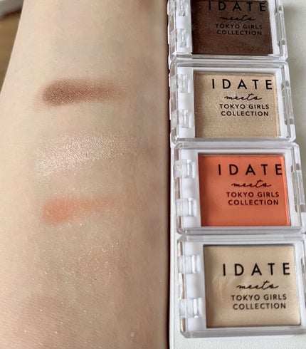アイデイト カスタムマルチパレット/IDATE/アイシャドウパレットを使ったクチコミ(7枚目)
