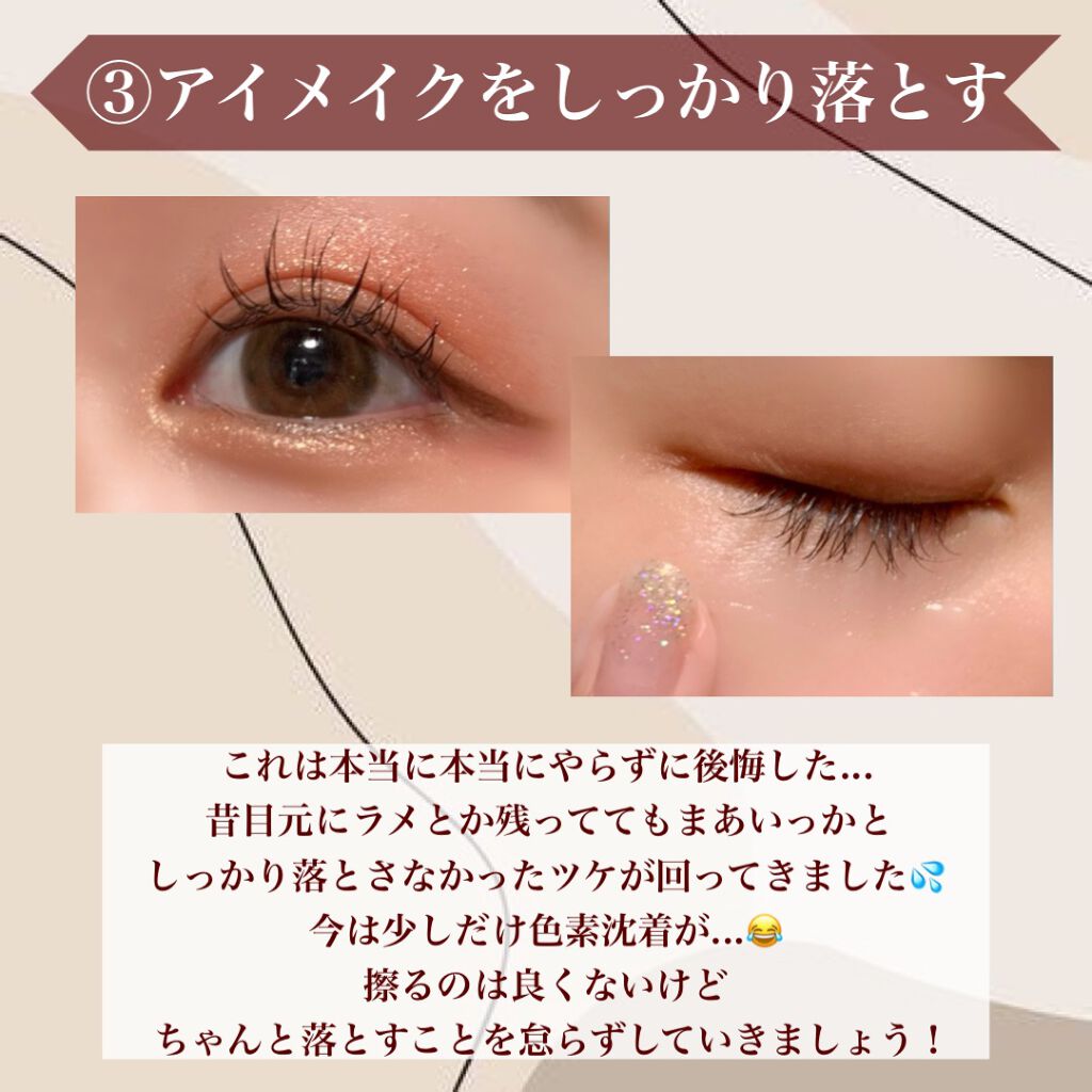 SIXPLUS メイクブラシ6本セット-Fairytaleシリーズ/SIXPLUS/メイクブラシを使ったクチコミ(4枚目)