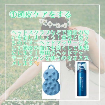 ヘアドライマイクロファイバータオル/ハホニコハッピーライフ/ヘアケアグッズを使ったクチコミ(2枚目)