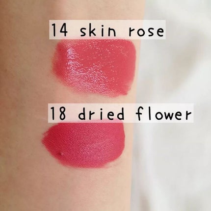 ルージュ デコルテ リキッド/DECORTÉ/口紅を使ったクチコミ(4枚目)