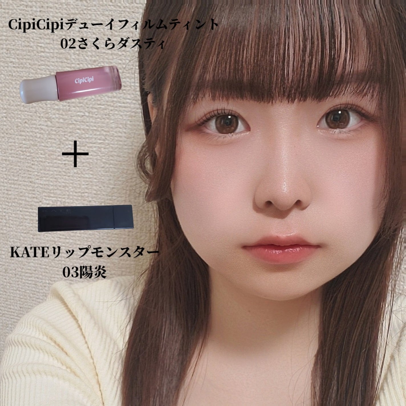 クリームチーク/キャンメイク/ジェル・クリームチークを使ったクチコミ(5枚目)