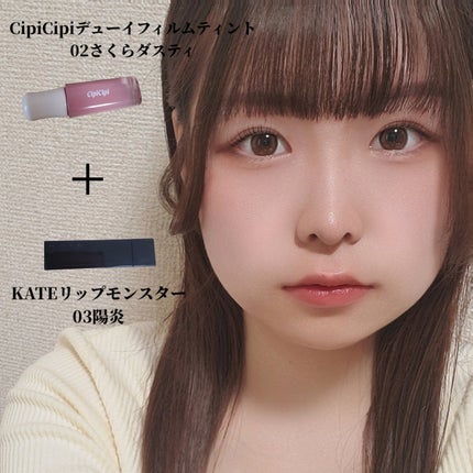 クリームチーク/キャンメイク/ジェル・クリームチークを使ったクチコミ(5枚目)