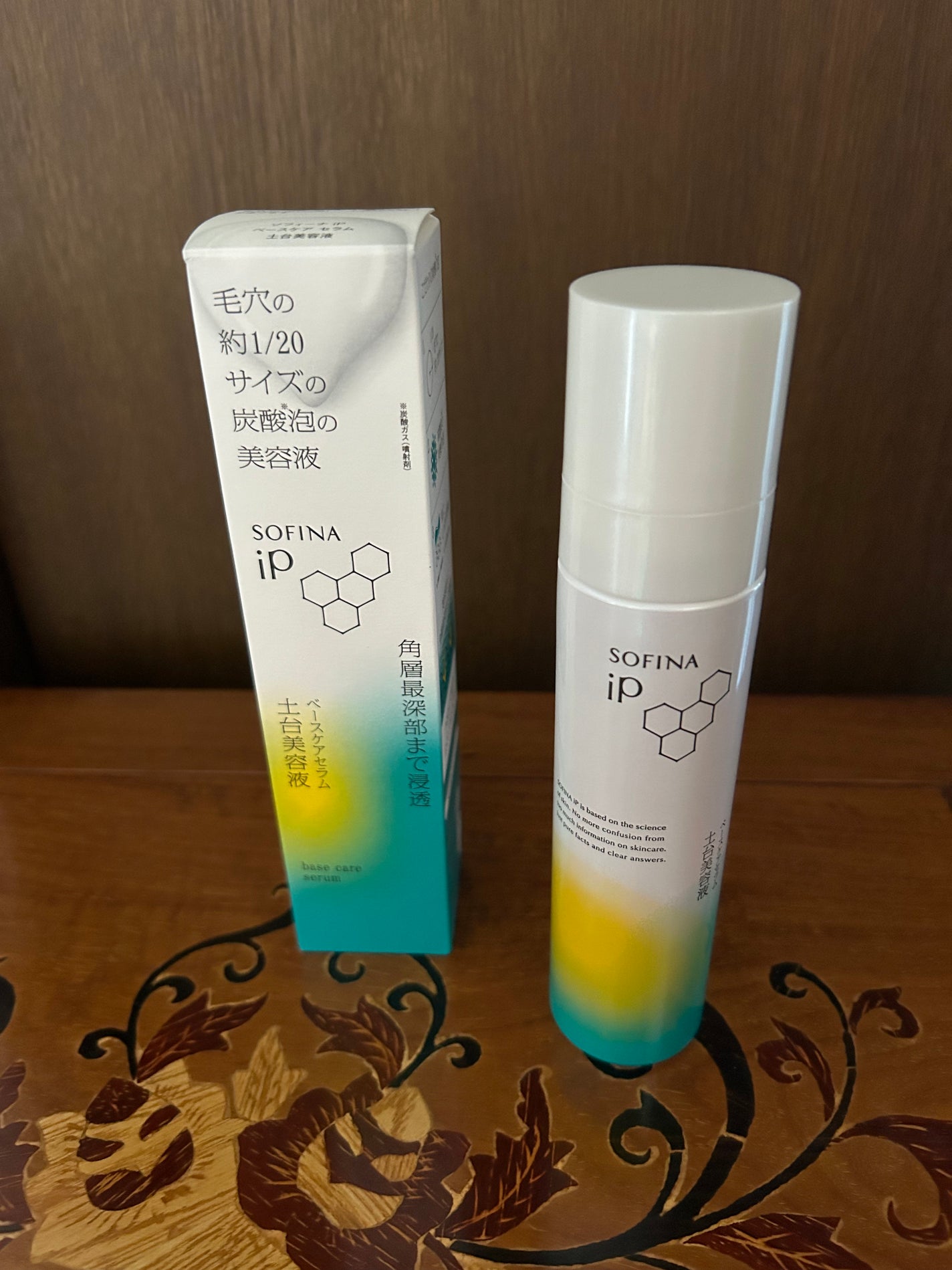 ソフィーナ iP ベースケア セラム<土台美容液>/SOFINA iP/美容液を使ったクチコミ(1枚目)