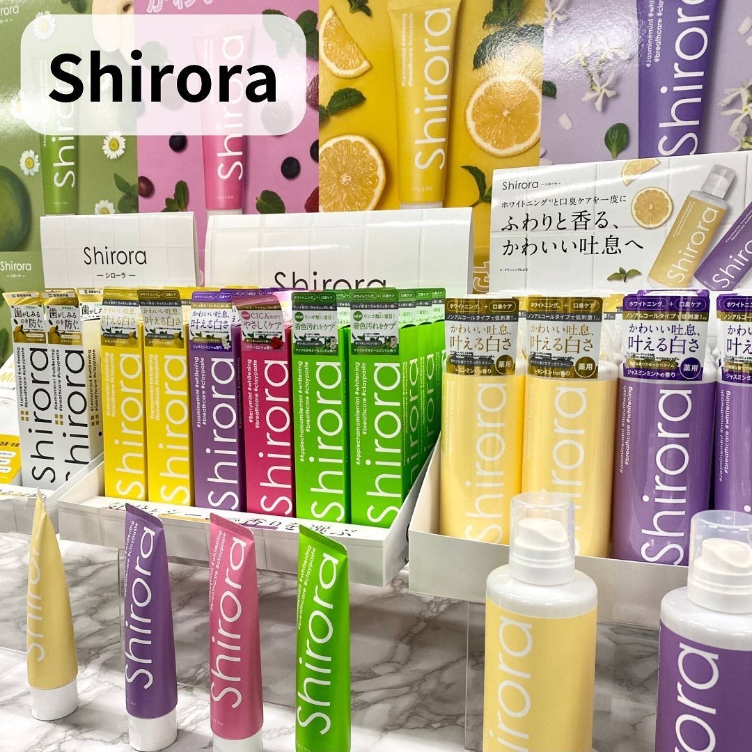 レーザーサンスクリーン 100/Cell Fusion C(セルフュージョンシー)/日焼け止めクリームを使ったクチコミ(6枚目)