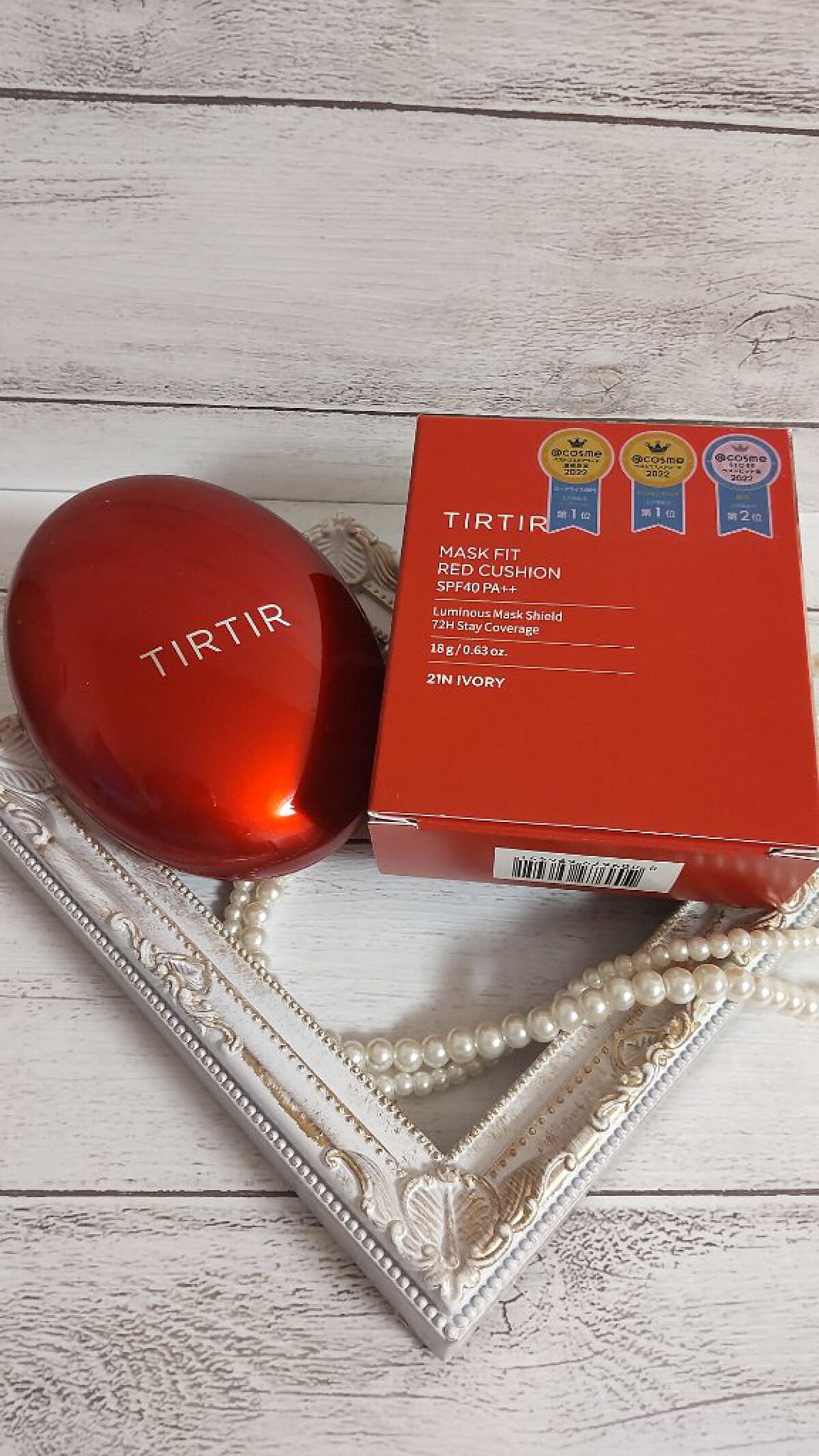 マスク フィット レッド クッション/TIRTIR(ティルティル)/クッションファンデーションを使ったクチコミ（1枚目）