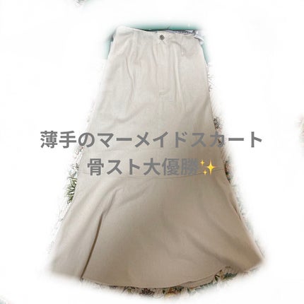 GRL 福袋/GRL/メイクアップキットを使ったクチコミ(3枚目)