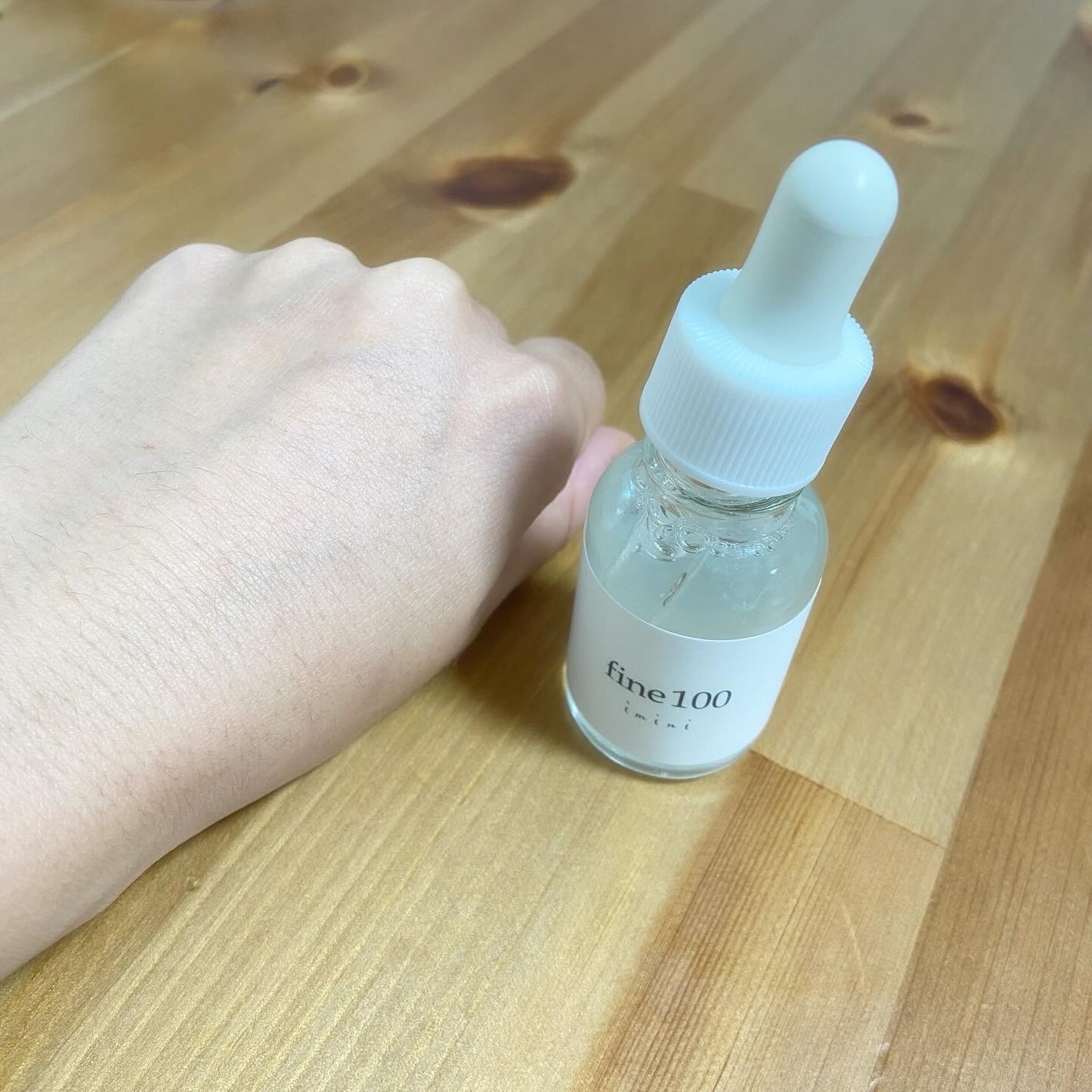 ファイン100/imini/美容液を使ったクチコミ(3枚目)