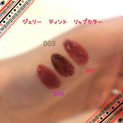 レブロン ダズル アイシャドウ クアッド/REVLON/アイシャドウパレットを使ったクチコミ(6枚目)