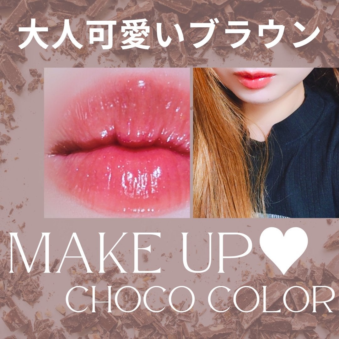 クリッククリック ラバリップ/Lipit./口紅を使ったクチコミ(7枚目)