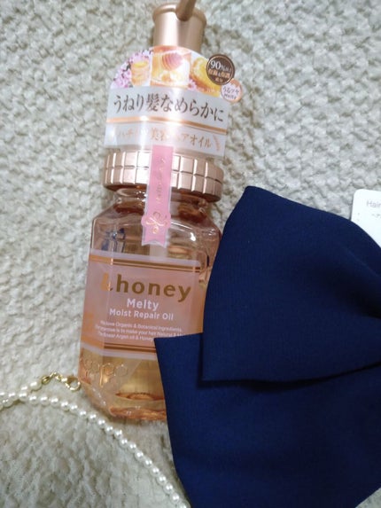 モイストシャイン ヘアオイル3.0/&honey/ヘアオイルを使ったクチコミ(2枚目)