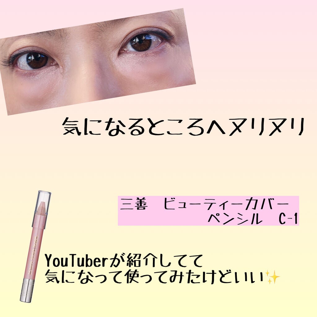 ã¯ãªãð»ð» on LIPS ãç§ããã€ããã£ãŠããã¯ãã®æ¶ãæ¹ïŒã¢ã©ãã©ãŒã§ãããäžåŠçã®é ..ãïŒ5æç®ïŒ