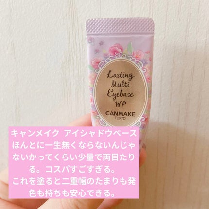 薬用 クリアローション M(しっとりタイプ)/オルビス/化粧水を使ったクチコミ(7枚目)