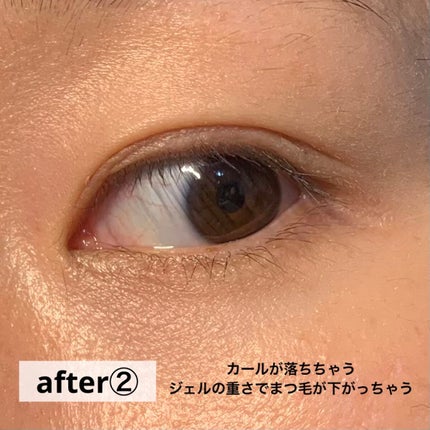 クリア マスカラR/CEZANNE/マスカラ下地を使ったクチコミ(8枚目)