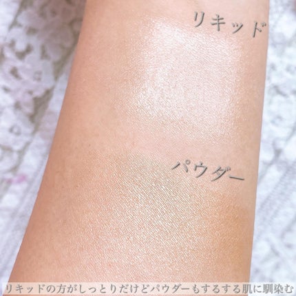 ハイライター/Glint/パウダーハイライトを使ったクチコミ(5枚目)