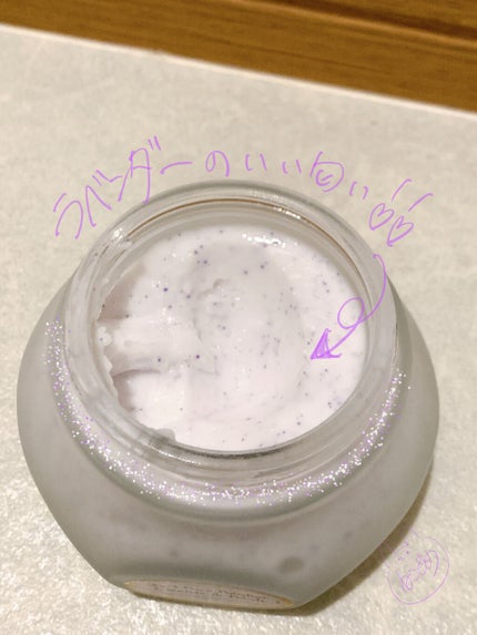 フェイスポリッシャー リラクシング(ラベンダー)/SABON/スクラブ・ゴマージュを使ったクチコミ(2枚目)