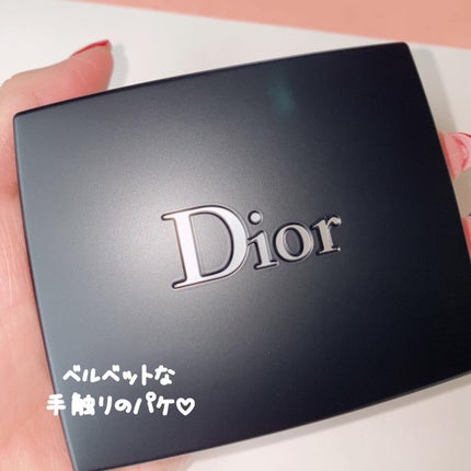 【旧】サンク クルール クチュール/Dior/アイシャドウパレットを使ったクチコミ(6枚目)