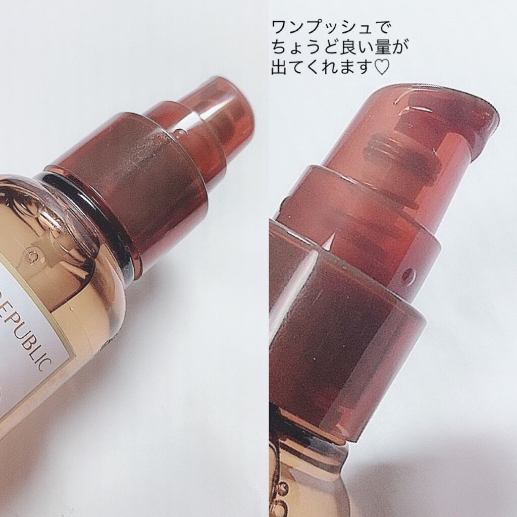 アルガンエッセンシャル ヘアオイル/ネイチャーリパブリック/ヘアオイルを使ったクチコミ(3枚目)