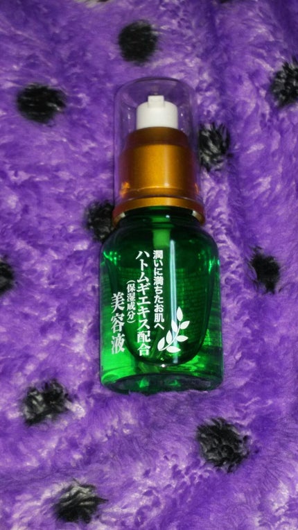 ハトムギエキス配合 美容液/DAISO/美容液を使ったクチコミ(1枚目)