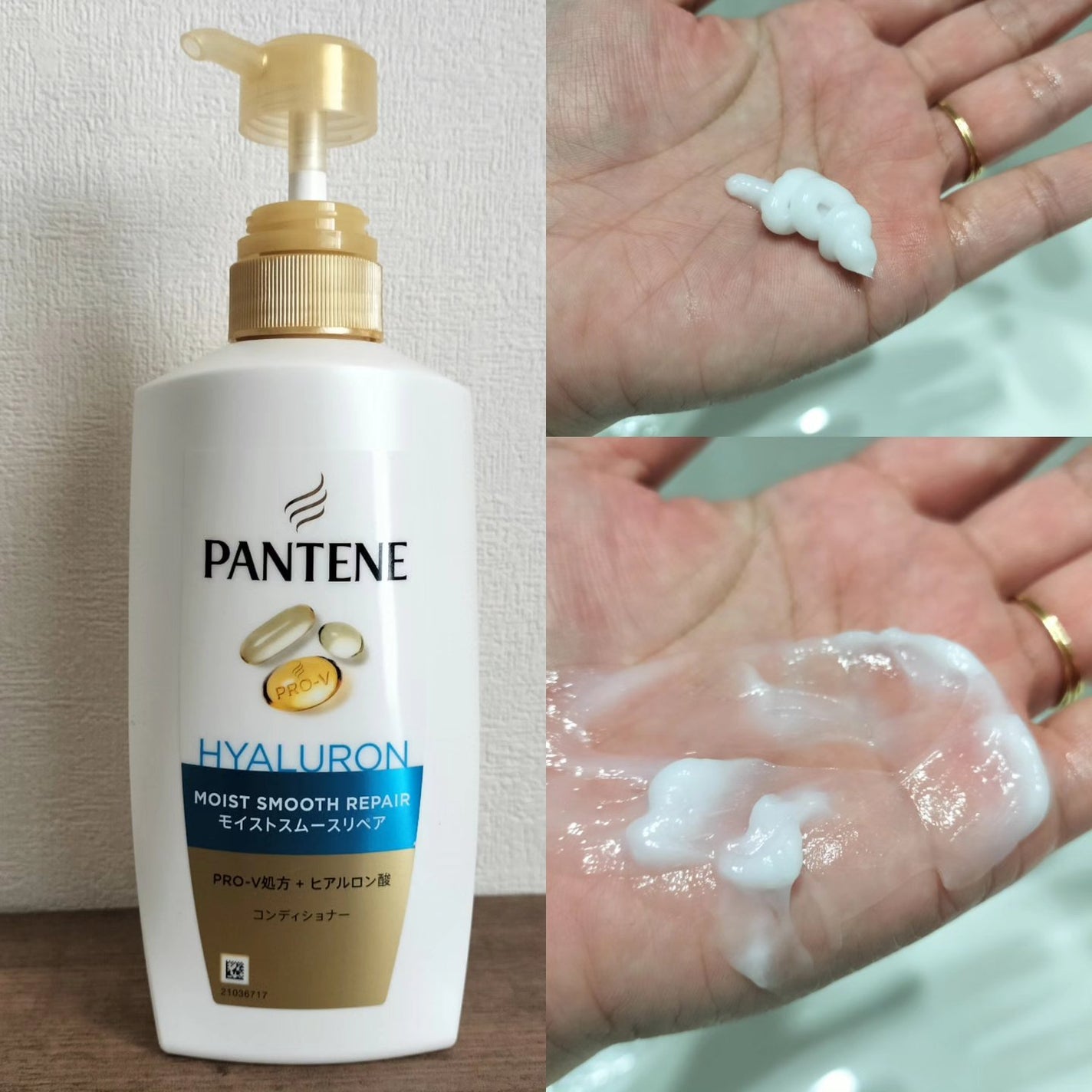 モイストスムースリペア シャンプー/コンディショナー/パンテーン/市販シャンプーを使ったクチコミ(3枚目)