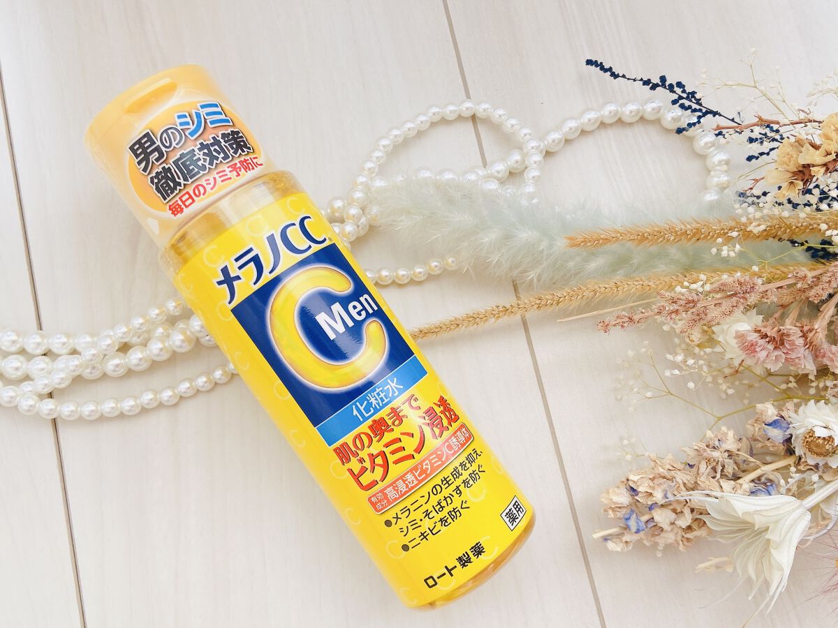 メラノCC メラノCC Men 薬用しみ対策美白化粧水のクチコミ「メラノCC Men 薬用しみ対策美白化粧水✨

ロート製薬さんのメラノCCより。
男性向けのシ.....」（2枚目）