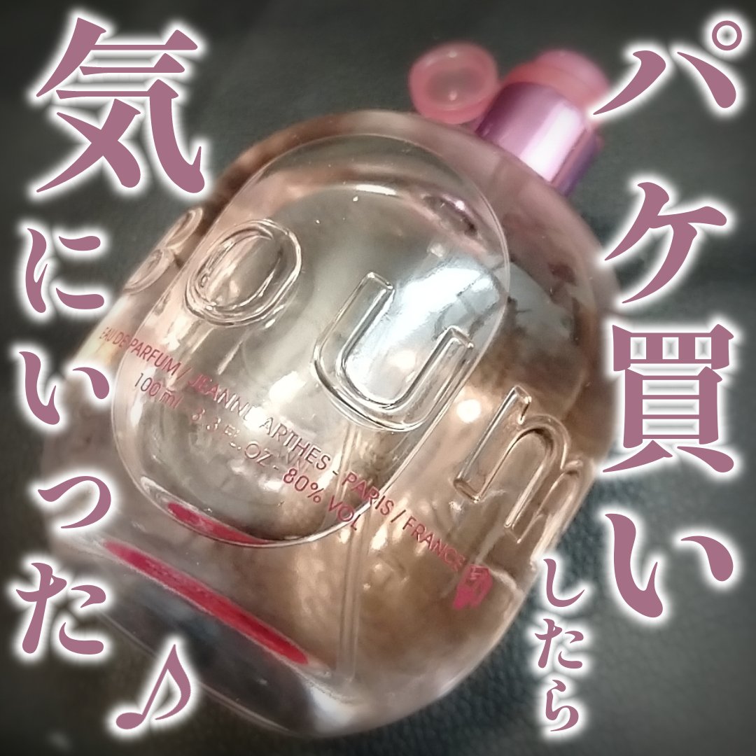 ブンブン プールフェム オードパルファム/ジャンヌ・アルテス/香水(レディース)を使ったクチコミ（1枚目）