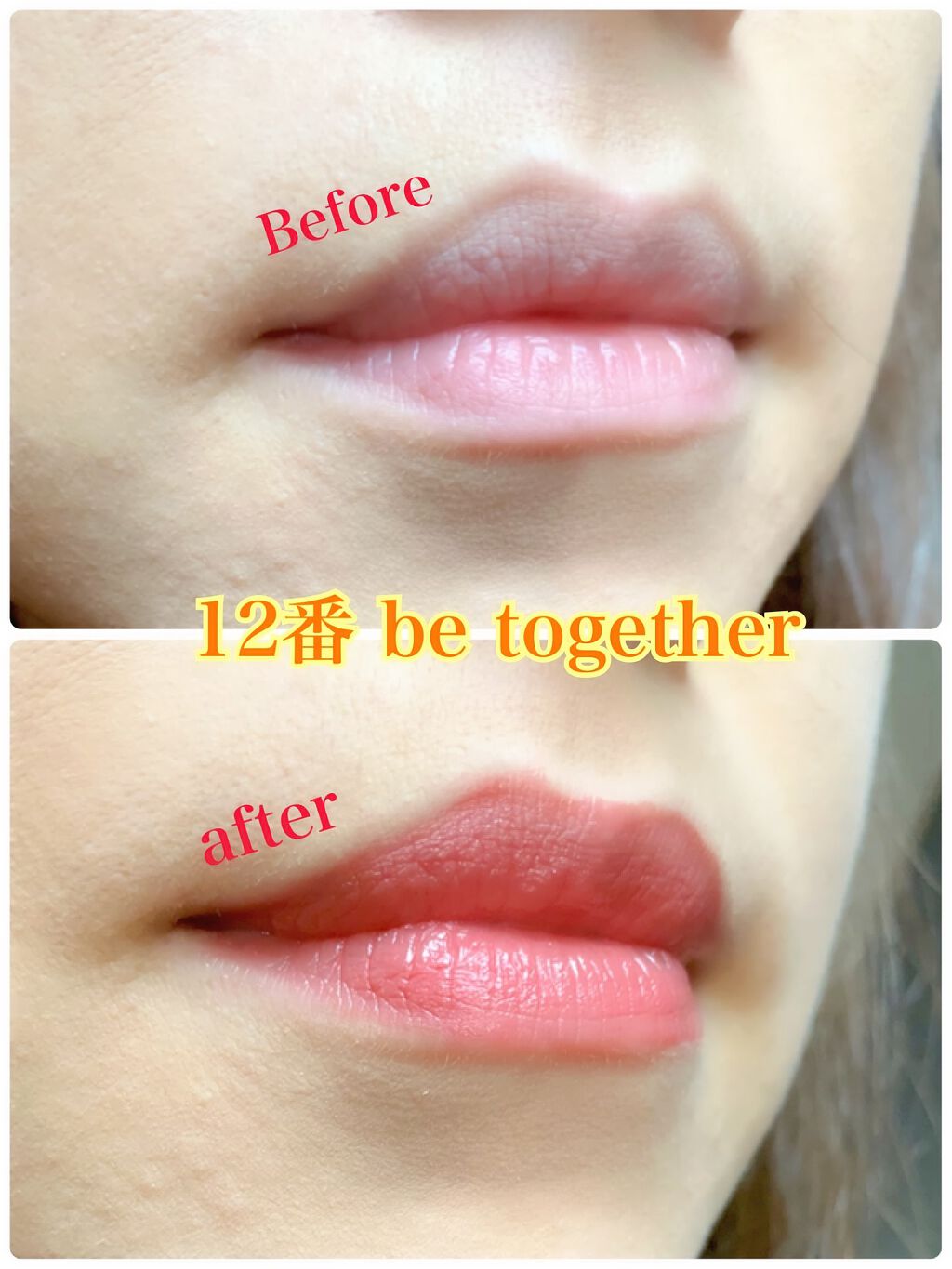 ルージュ デコルテ 20/DECORTÉ/口紅を使ったクチコミ（3枚目）