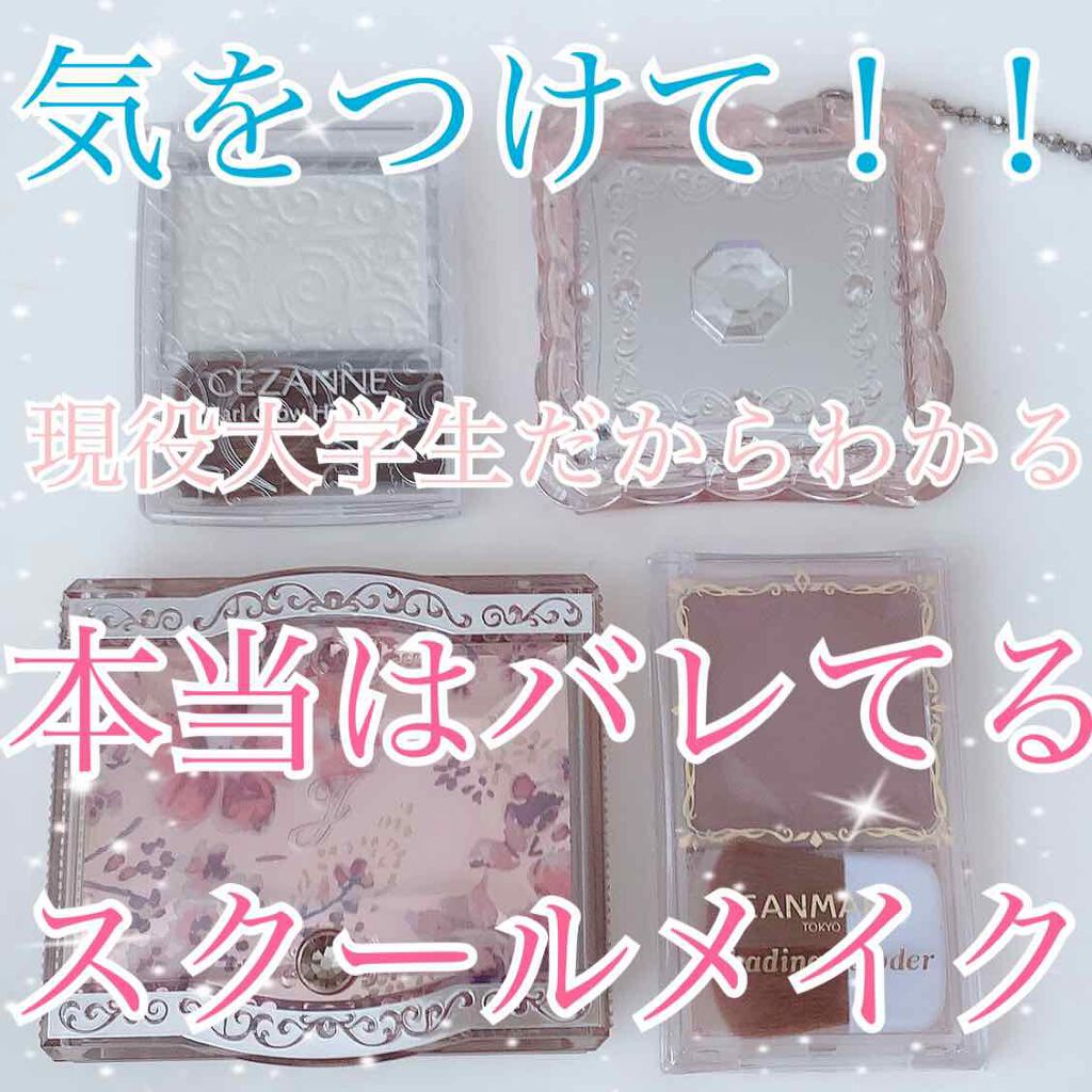 ミックスブラッシュ コンパクト N/JILL STUART/パウダーチークを使ったクチコミ(1枚目)