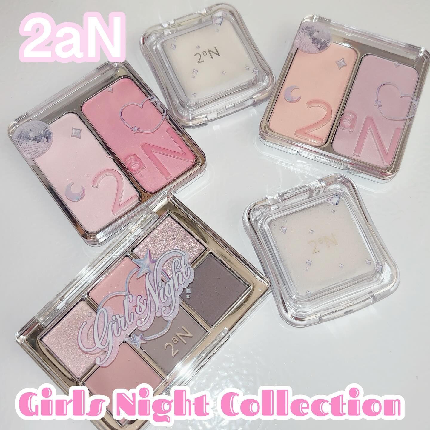 ピュアグラッシュ ハイライター/2aN/パウダーハイライトを使ったクチコミ（1枚目）