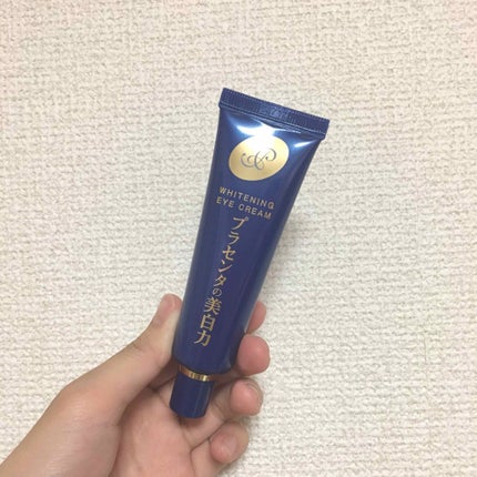 プラセホワイター 薬用美白アイクリーム/明色/アイケア・アイクリームを使ったクチコミ(1枚目)