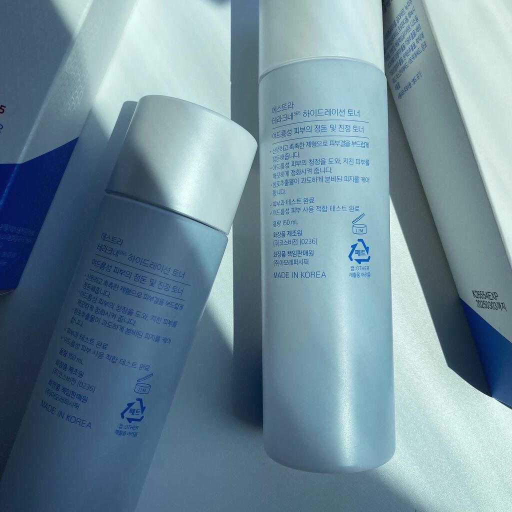 THERACNE365 HYDRATION TONER/AESTURA/化粧水を使ったクチコミ（2枚目）