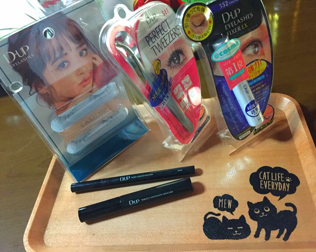 パーフェクトツイーザー/D-UP/その他化粧小物を使ったクチコミ（1枚目）