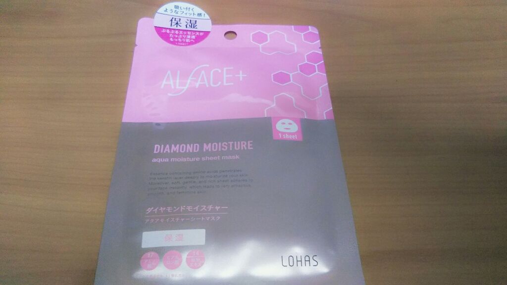 ダイヤモンドモイスチャー アクアモイスチャー シートマスク/ALFACE+/シートマスク・パックを使ったクチコミ（1枚目）