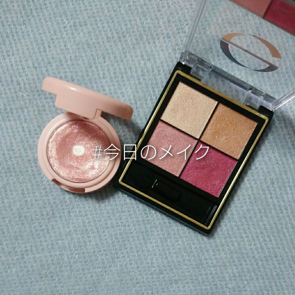 グロウフルールチークス/キャンメイク/パウダーチークを使ったクチコミ（1枚目）