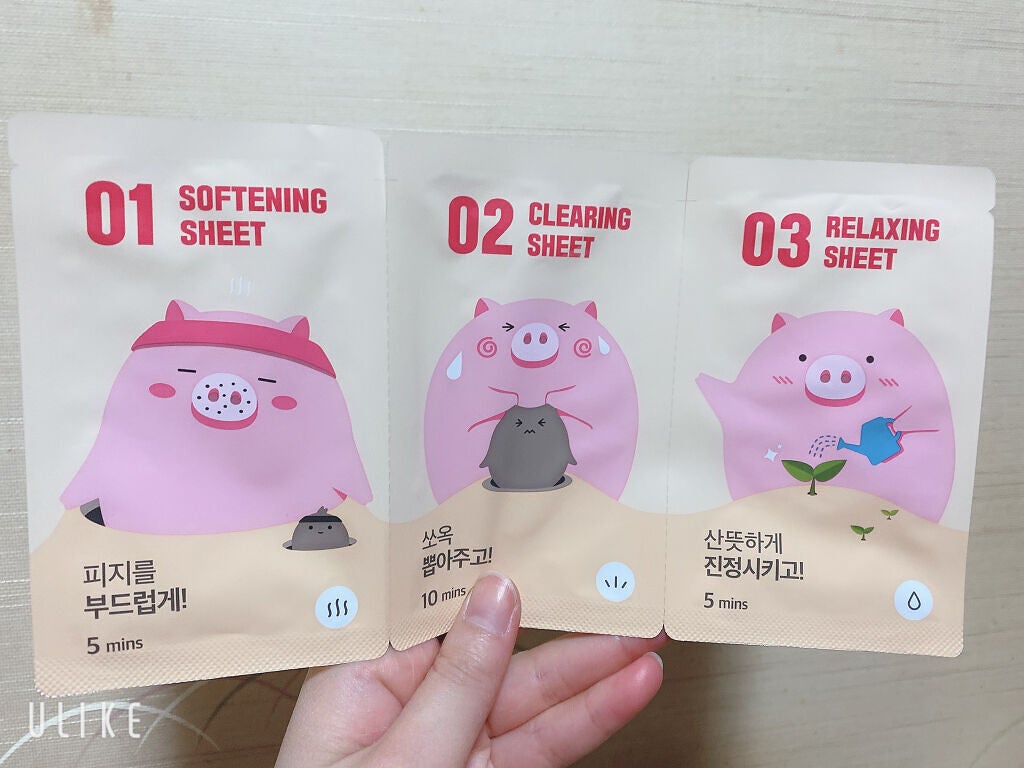 ピギーノーズストリップ/MEFACTORY/シートマスク・パックを使ったクチコミ(1枚目)