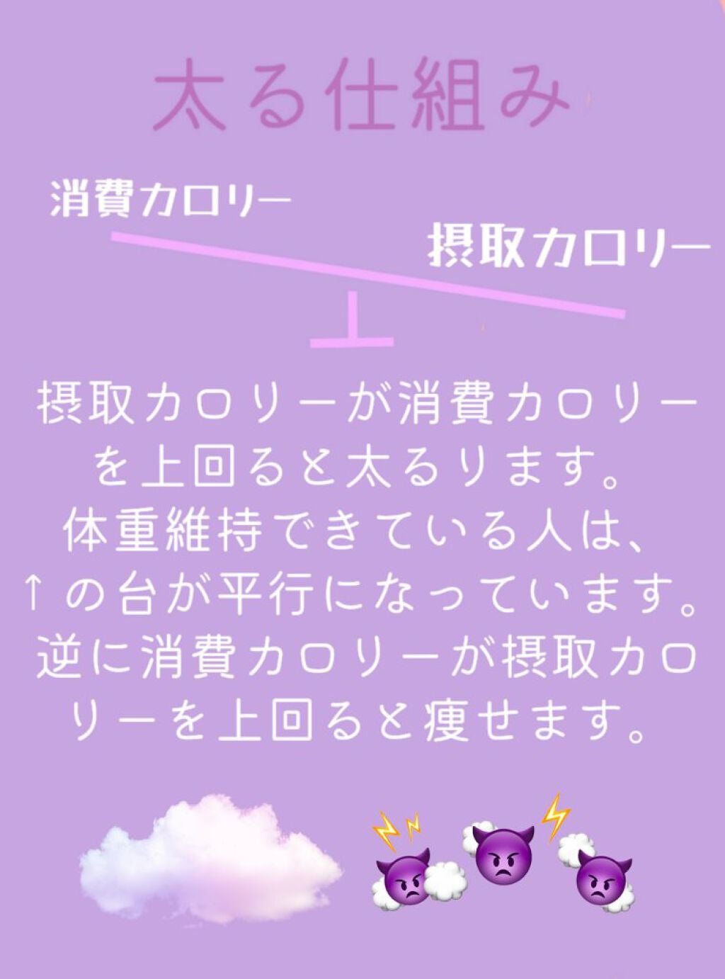 ヨガマット/DAISO/ヨガマットを使ったクチコミ(2枚目)