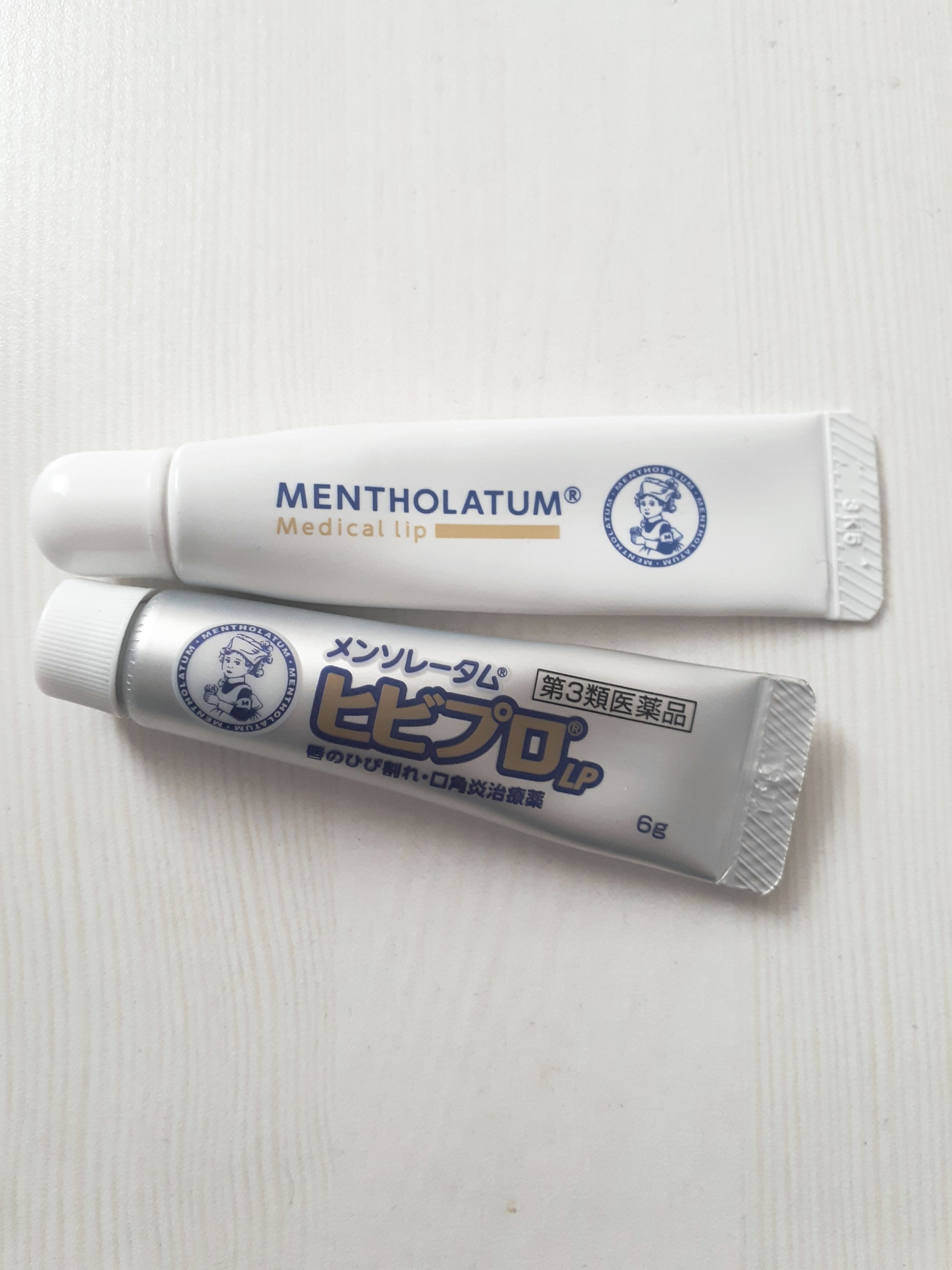 メディカルリップnc（医薬品）/メンソレータム/その他を使ったクチコミ（1枚目）