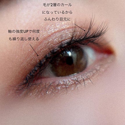 ミッシュブルーミン 3Dアイラッシュライン/ミッシュブルーミン/つけまつげを使ったクチコミ(5枚目)